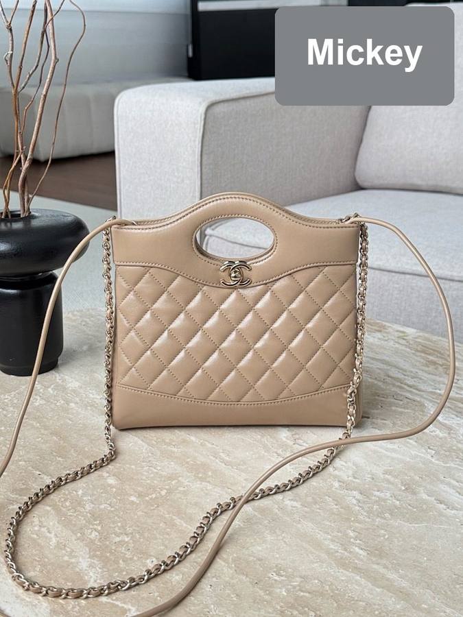 【S】$387=2590CNY｜Chanel(31) God(Author) Factory｜Item ID-46681
