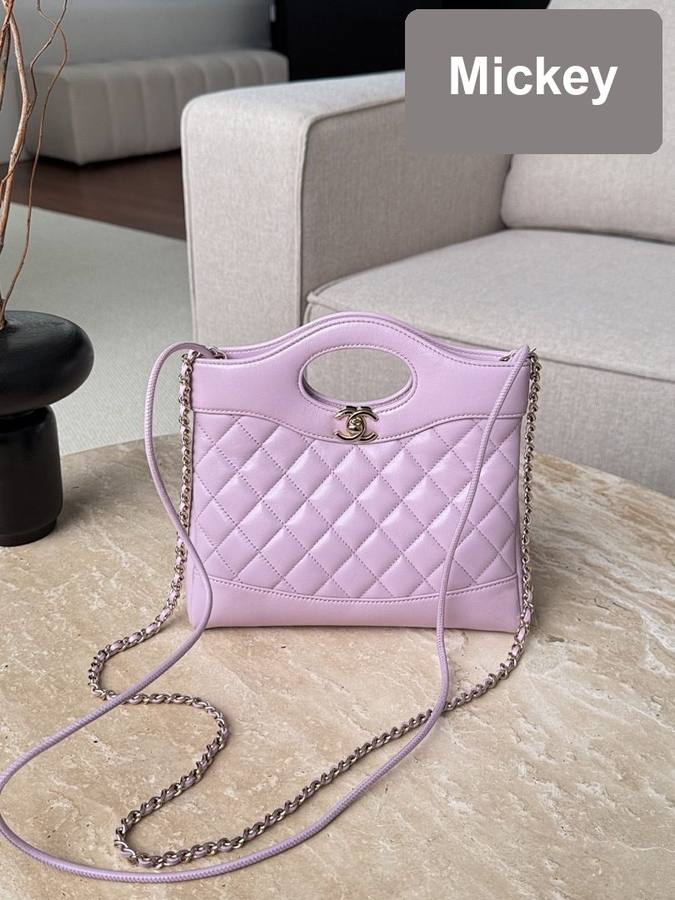 【S】$387=2590CNY｜Chanel(31) God(Author) Factory｜Item ID-46684