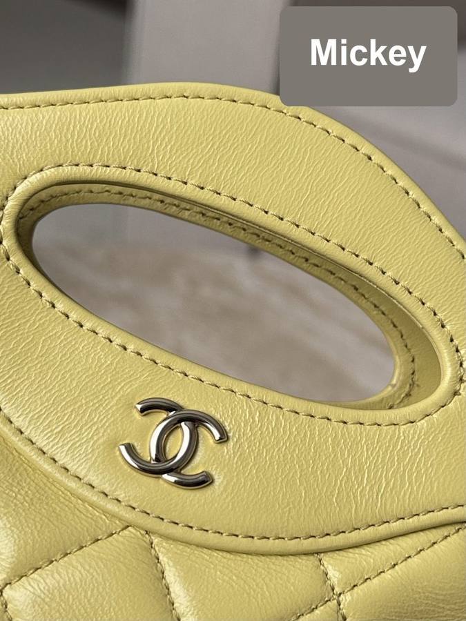 【S】$357=2390CNY｜Chanel(31) God(Author) Factory｜Item ID-46645