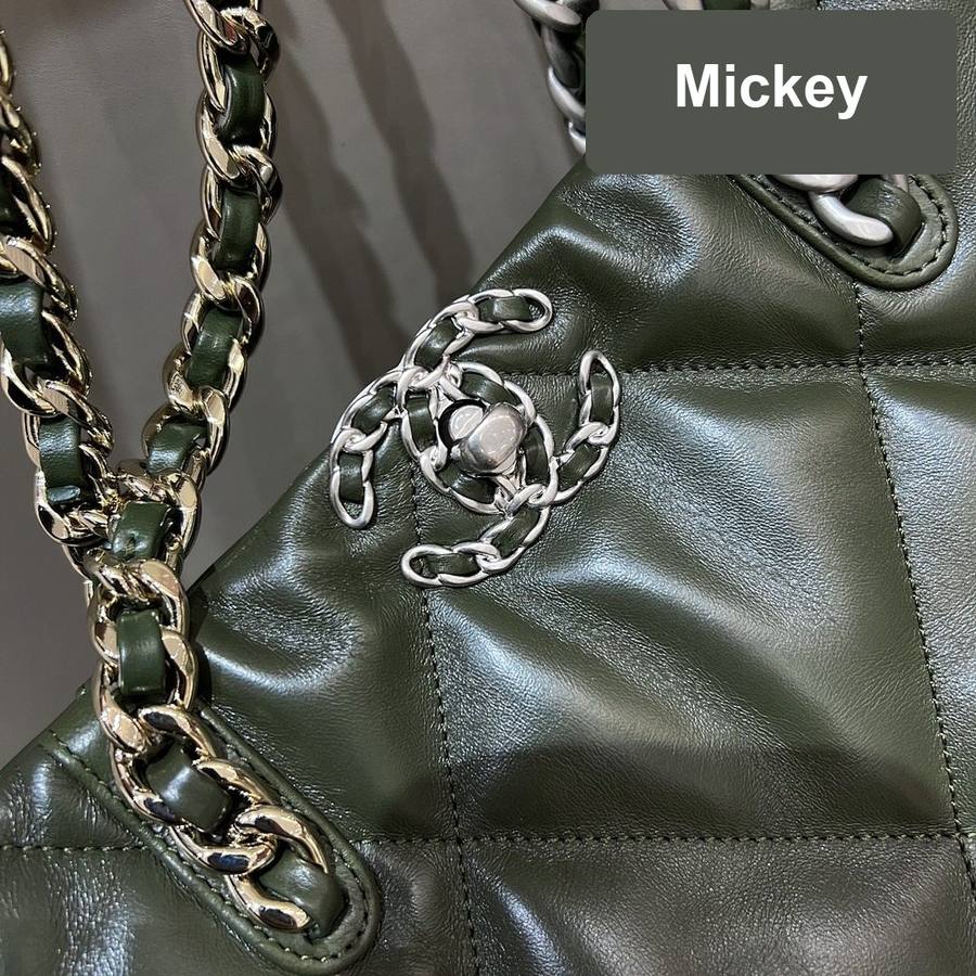 【S】$462=3090CNY｜Chanel(19) God(Author) Factory｜Item ID-46986