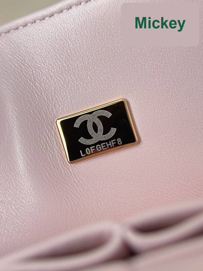 【S】$432=2890CNY｜Chanel(cf25) God(Author) Factory｜Item ID-47536