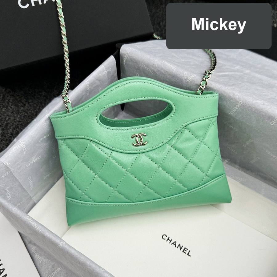 【S】$357=2390CNY｜Chanel(24s) God(Author) Factory｜Item ID-47062