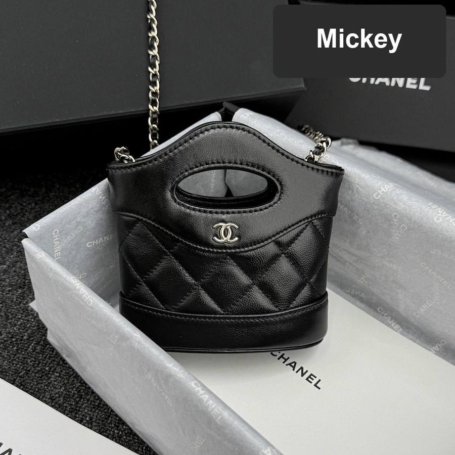 【S】$298=1990CNY｜Chanel(24s31bag) God(Author) Factory｜Item ID-47053