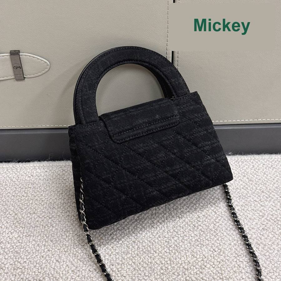 【S】$372=2490CNY｜Chanel(24a) God(Author) Factory｜Item ID-47026
