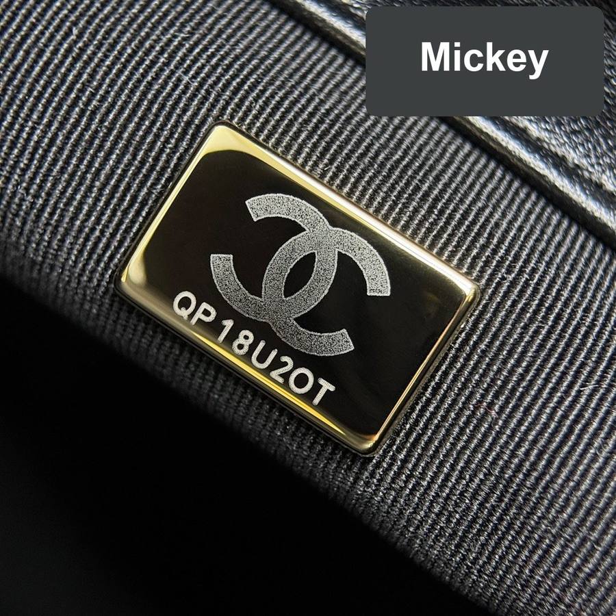 【S】$327=2190CNY｜Chanel(25c) God(Author) Factory｜Item ID-47171