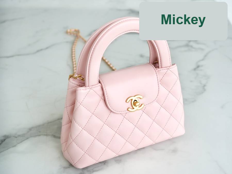 【S】$284=1900CNY｜Chanel JD Factory｜Item ID-55216