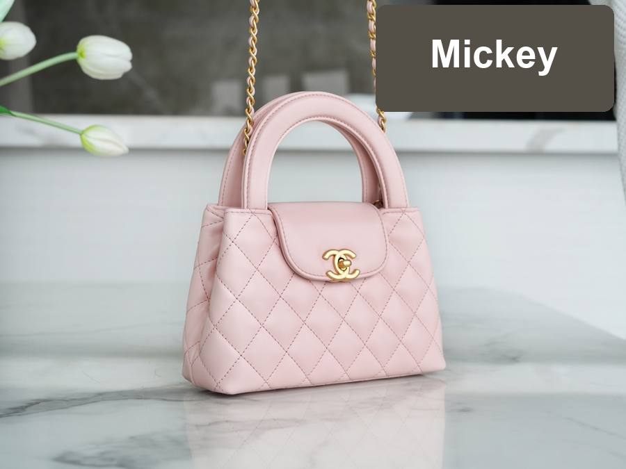 【S】$284=1900CNY｜Chanel JD Factory｜Item ID-55216