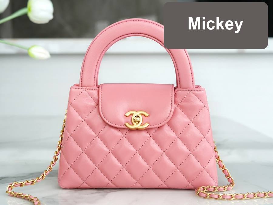 【S】$284=1900CNY｜Chanel JD Factory｜Item ID-55220