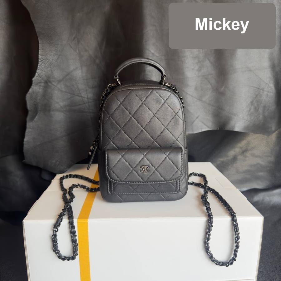 【S】$254=1700CNY｜Chanel JD Factory｜Item ID-55137