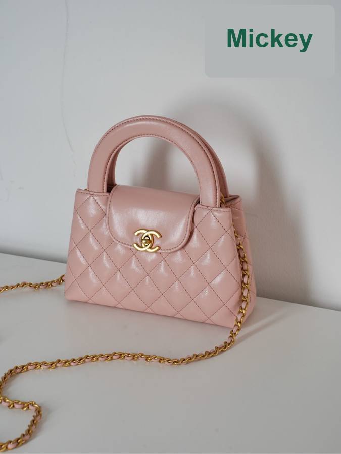 【S】$284=1900CNY｜Chanel JD Factory｜Item ID-55215