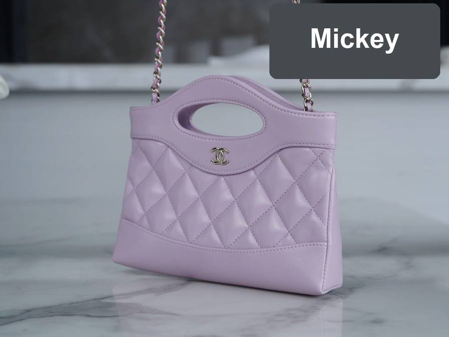 【S】$239=1600CNY｜Chanel JD Factory｜Item ID-55121