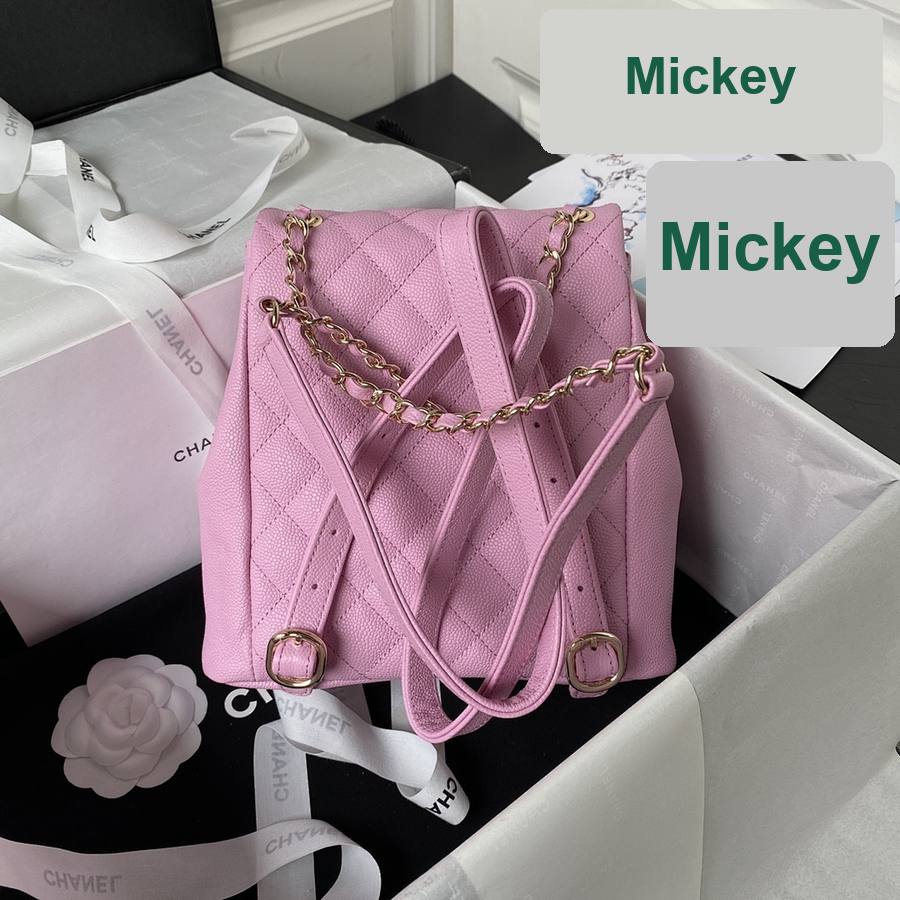 【S】$138=920CNY｜Chanel(AS3860-10)｜Item ID-00904