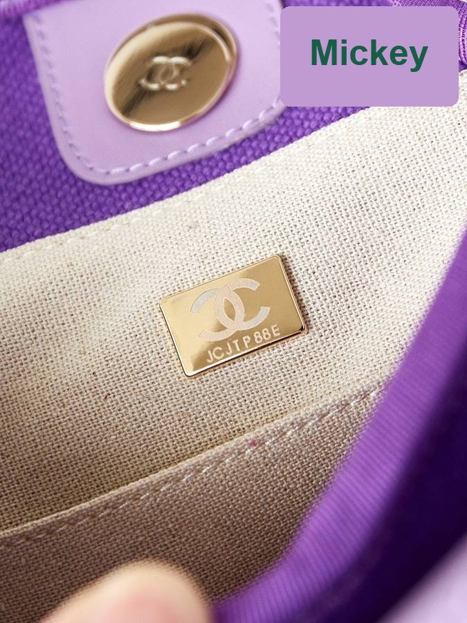 【S】$117=780CNY｜Chanel(3257-5)｜Item ID-00850