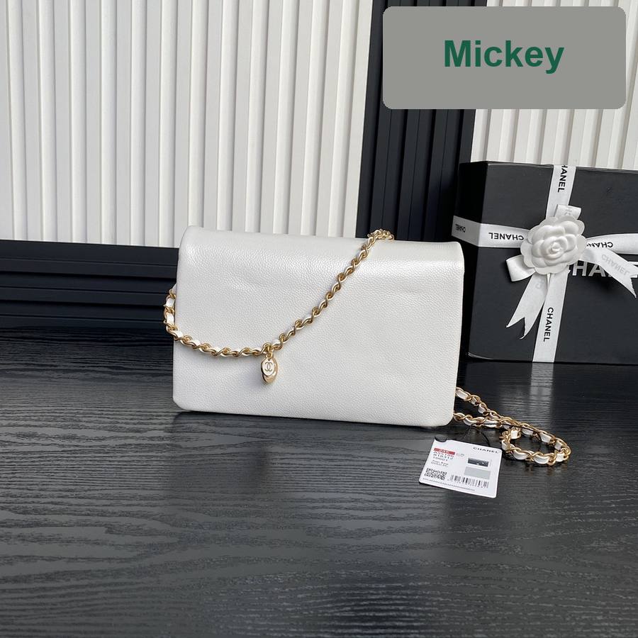 【S】$132=880CNY｜Chanel(AS5186-4)｜Item ID-00728