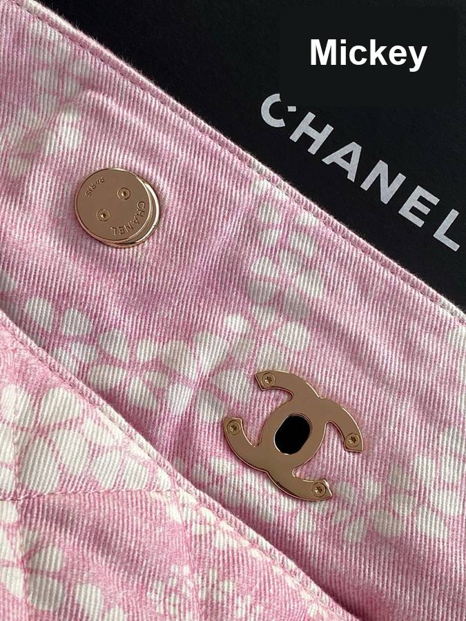 【S】$135=900CNY｜Chanel(AS5429-2)｜Item ID-00632