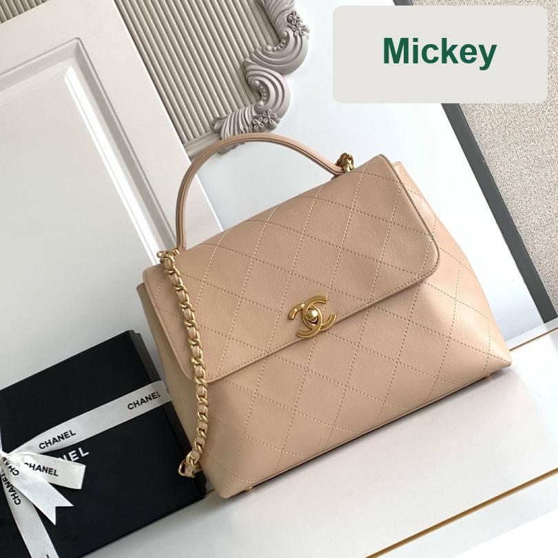 【S】$132=880CNY｜Chanel(AS5447-3)｜Item ID-00613
