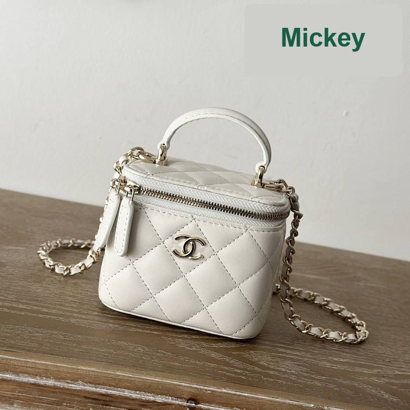【S】$105=700CNY｜Chanel(66020-3)｜Item ID-00557