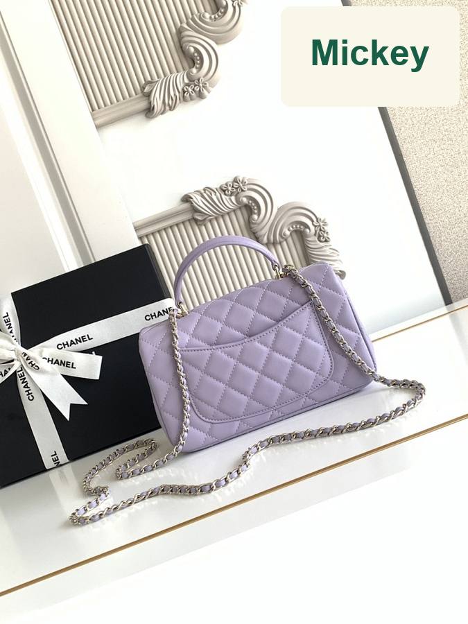 【S】$109=730CNY｜Chanel(AS2431-10)｜Item ID-00418